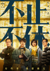 2022国产精品福利在线观看